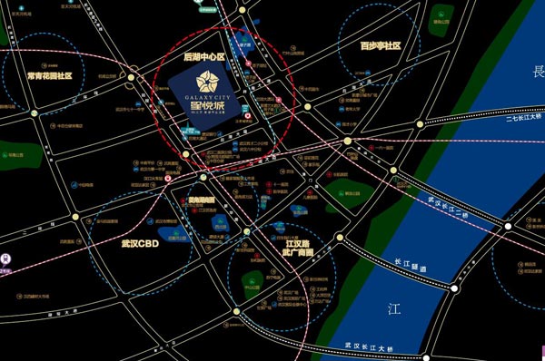星悅城
